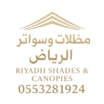 whatsapp image 2025 10 05 at 2.25.18 am removebg preview