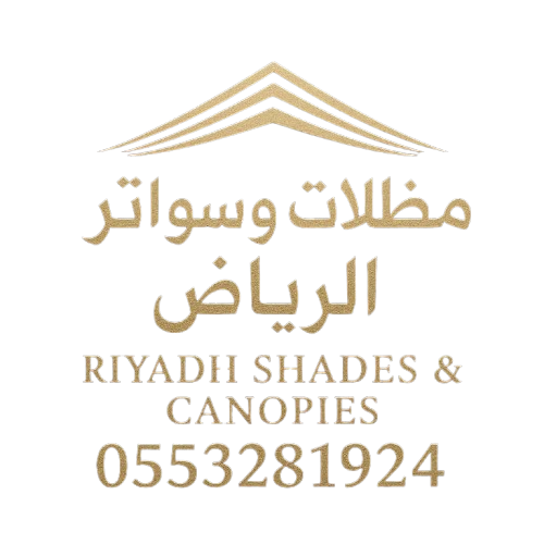 whatsapp image 2025 10 05 at 2.25.18 am removebg preview